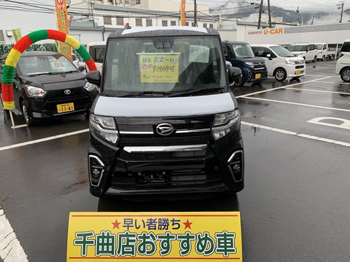 千曲店おすすめ車